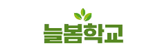 늘봄학교 배너.png